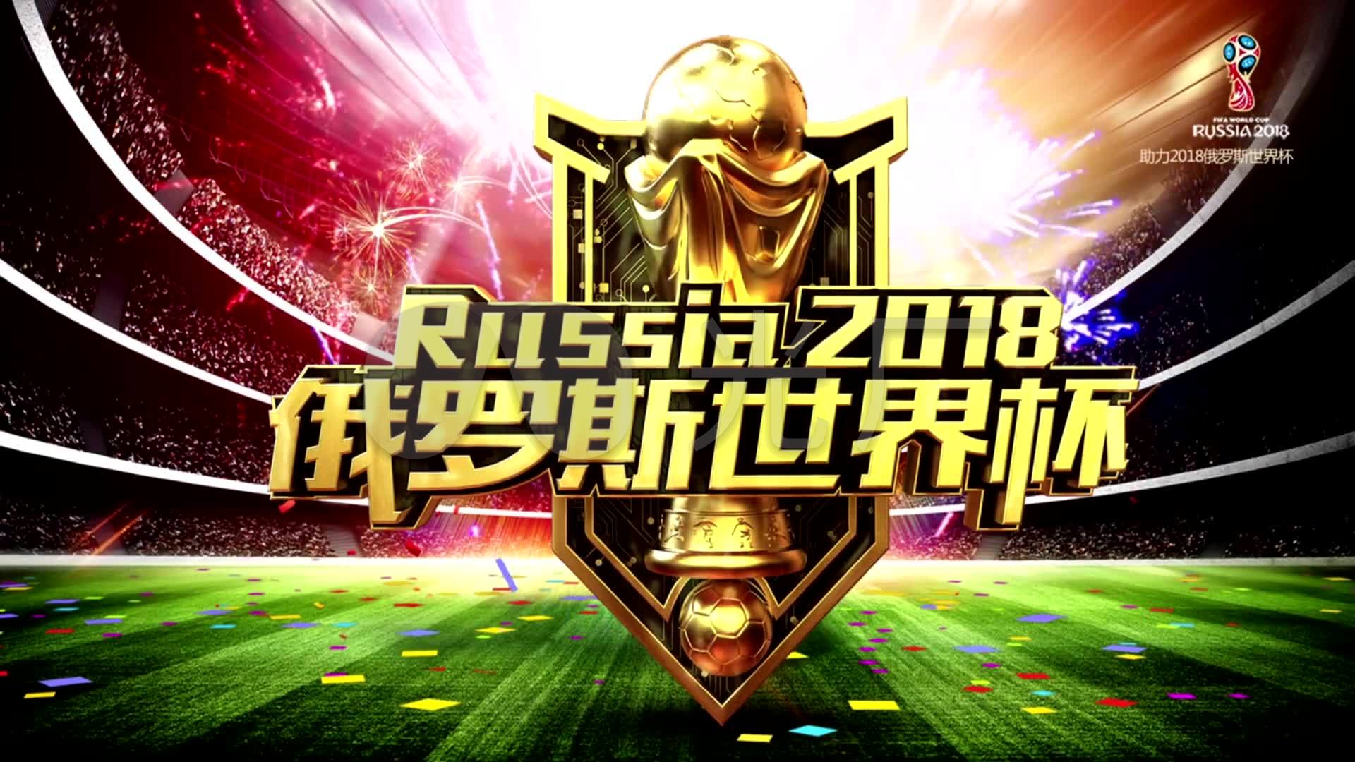 奇阿隆