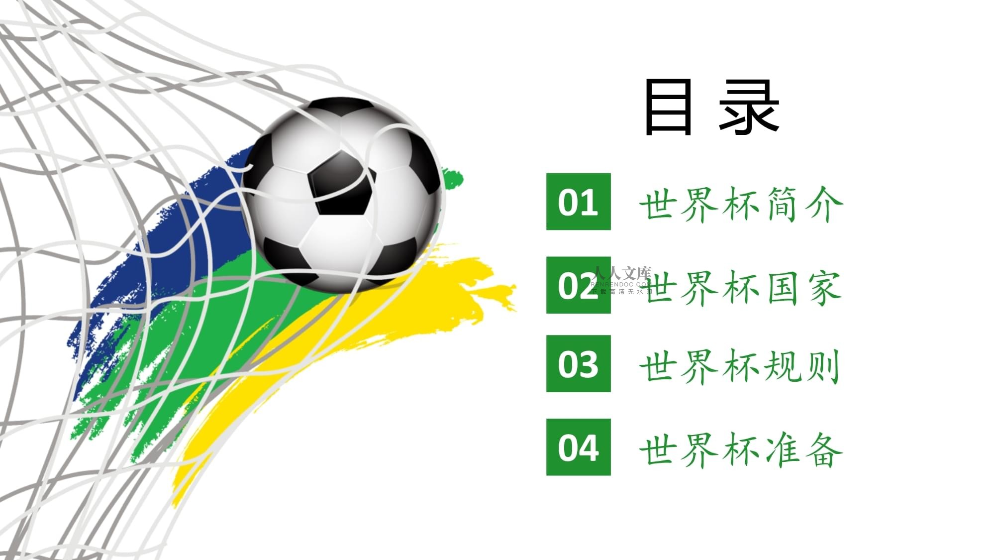 学管理团